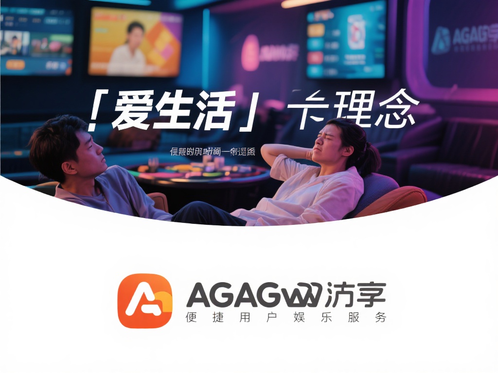 现代人常常面临工作与生活的双重压力，如何在有限的时