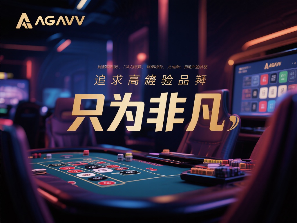 在追求卓越与独特体验的今天，越来越多的人开始寻找那