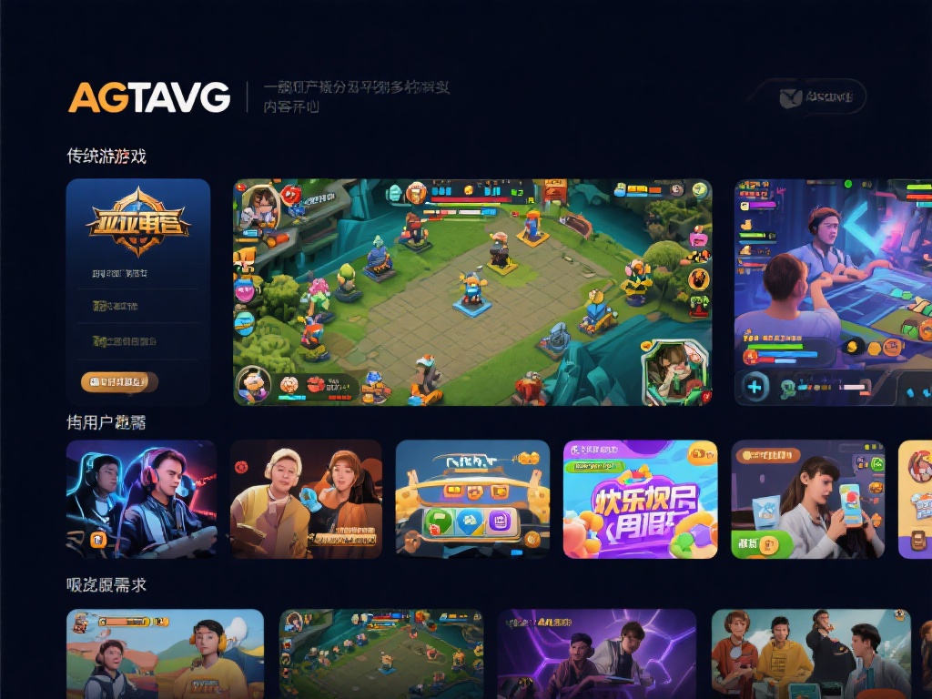 ag亚游g&nbsp;的一个显著特点是其内容的多样性。平台涵