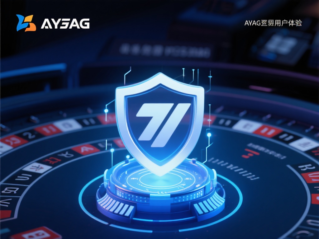 更重要的是，亚游AG注重用户体验。平台采用了先进的